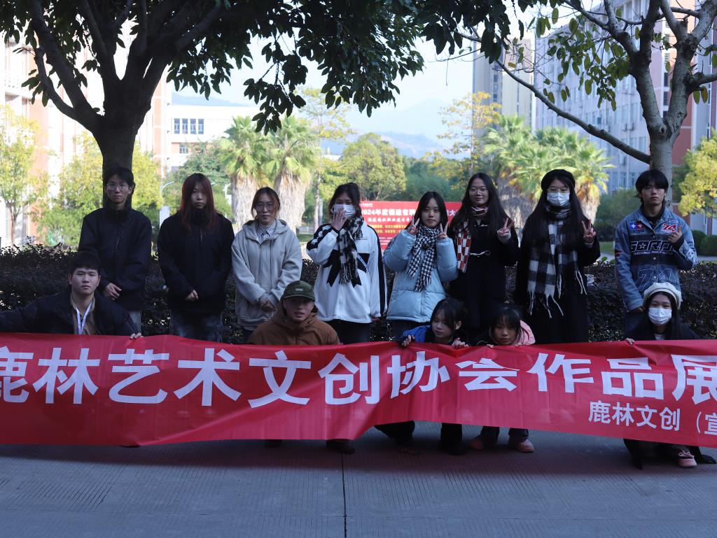 2025年新澳门原料免费