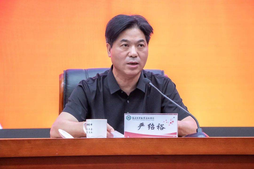 2025年新澳门原料免费 2025年新澳门原料免费