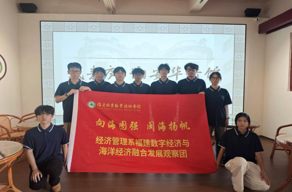 2025年新澳门原料免费