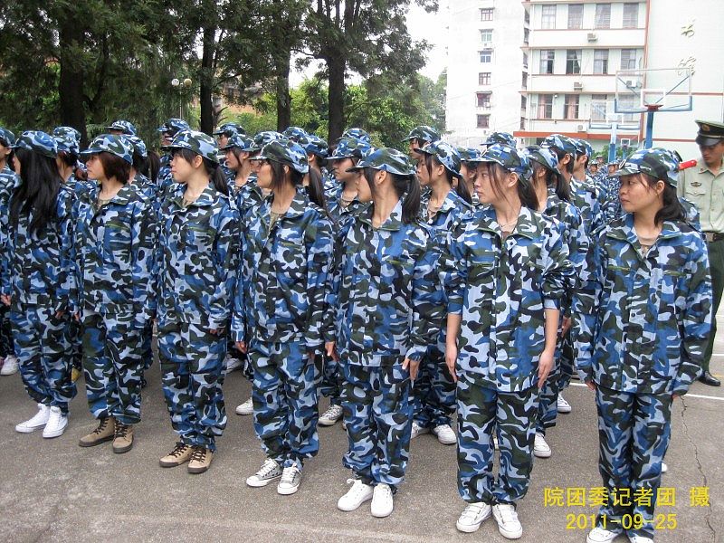 2025年新澳门原料免费