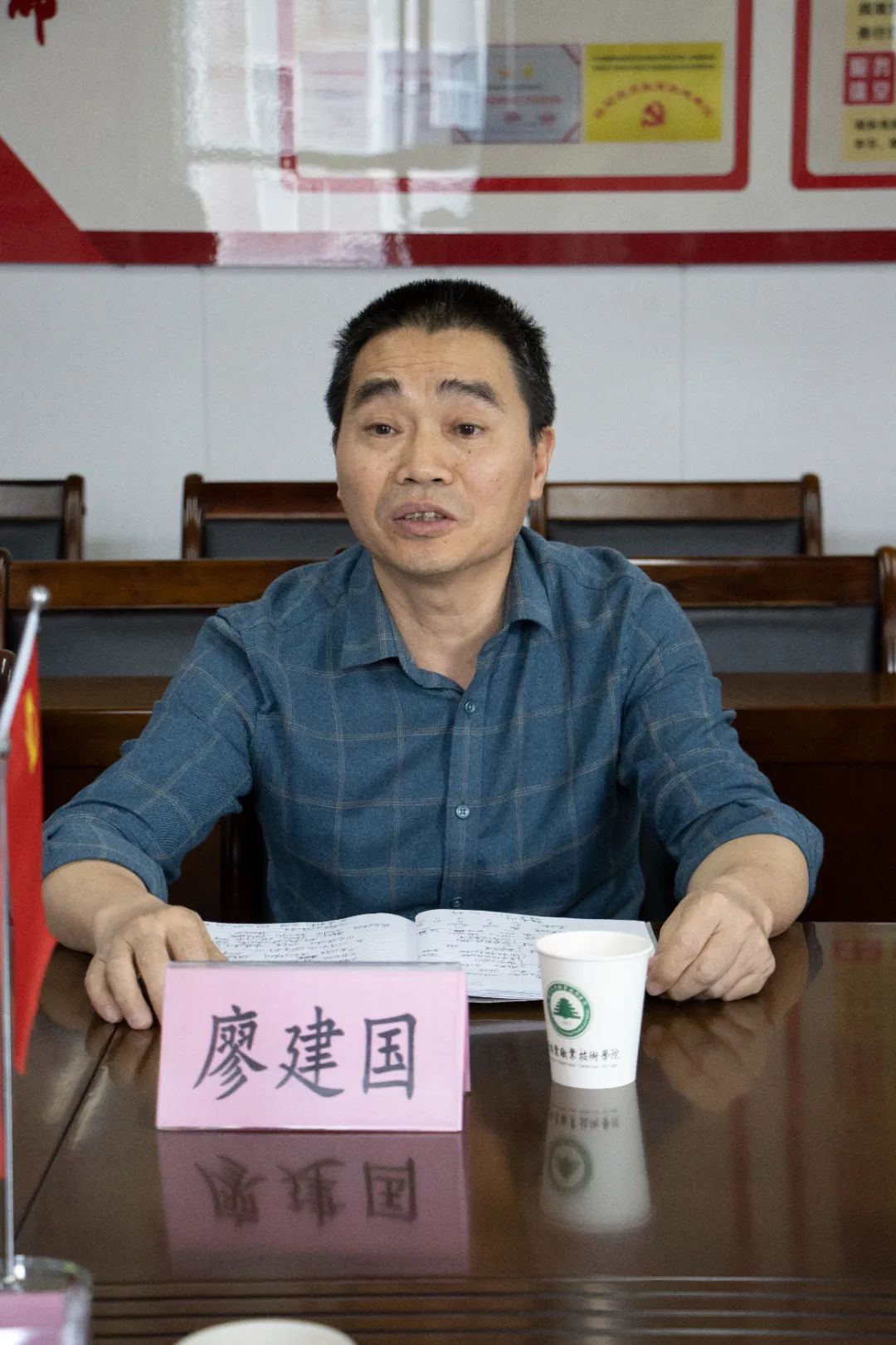 2025年新澳门原料免费 2025年新澳门原料免费