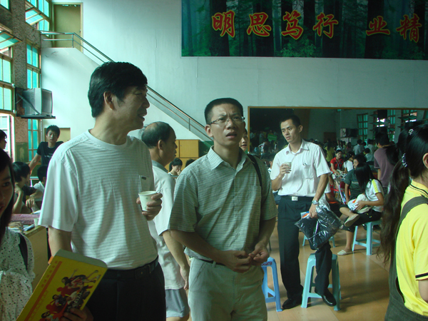2025年新澳门原料免费