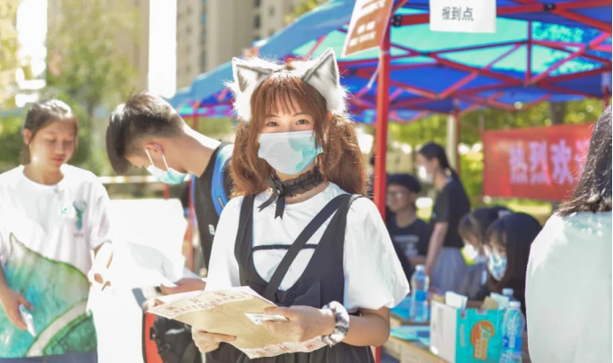 2025年新澳门原料免费