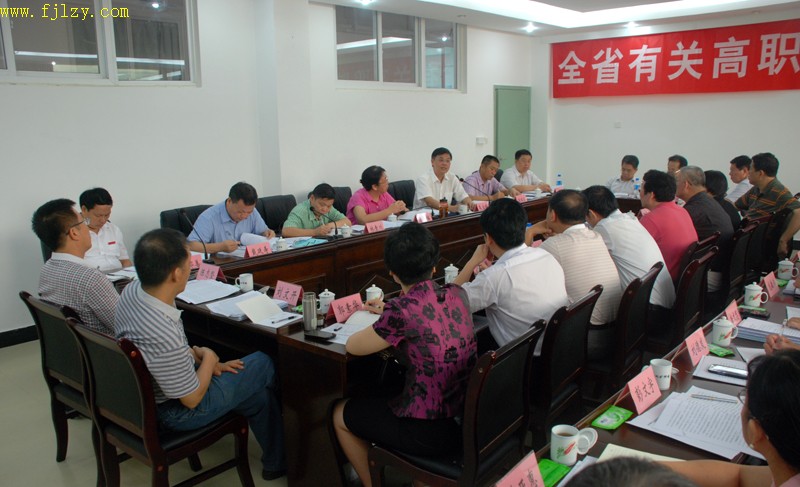 2025年新澳门原料免费