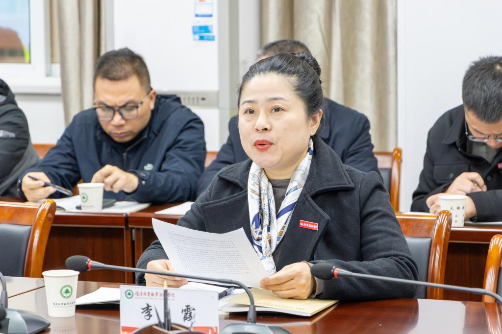 2025年新澳门原料免费