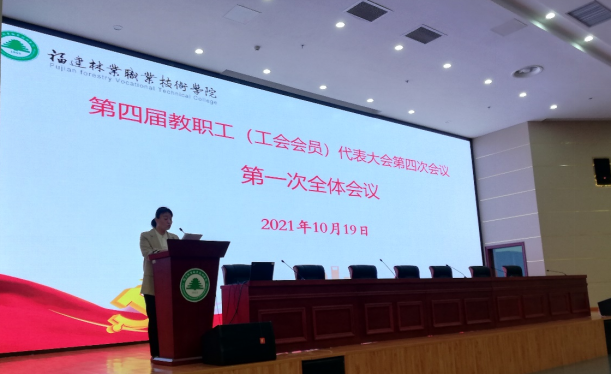 2025年新澳门原料免费