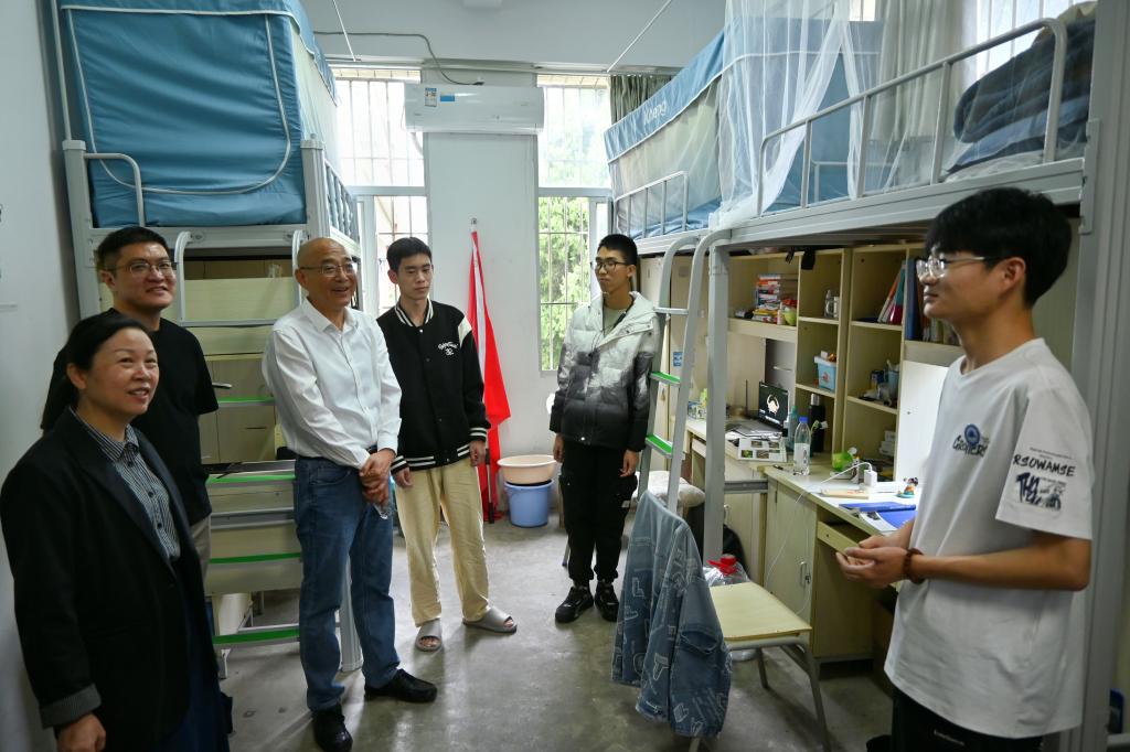 2025年新澳门原料免费 2025年新澳门原料免费