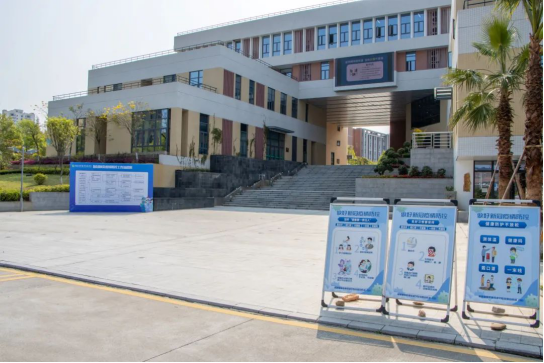 2025年新澳门原料免费 2025年新澳门原料免费