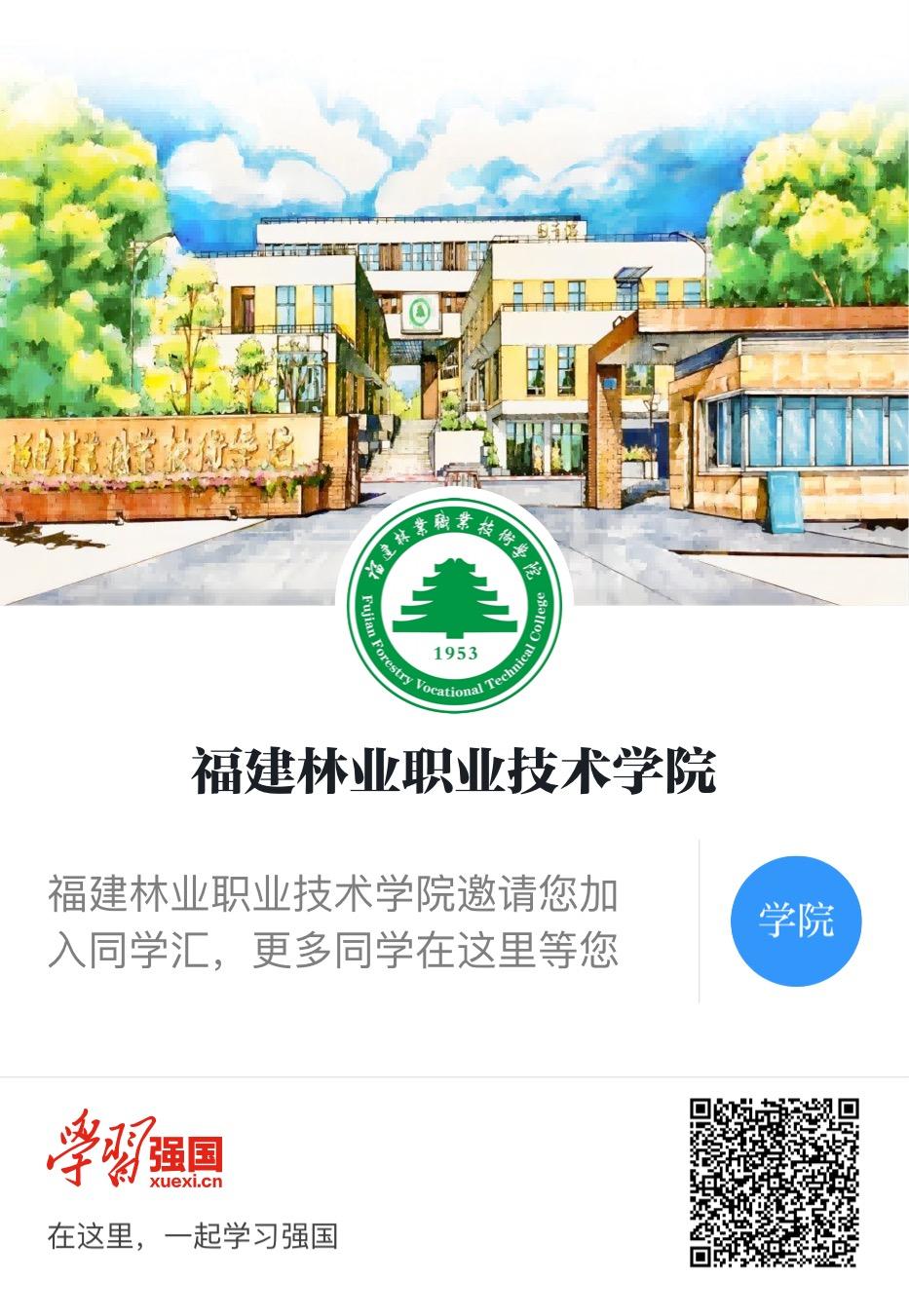 2025年新澳门原料免费