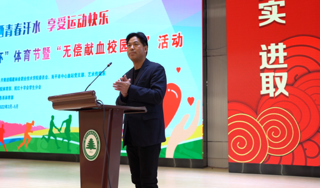 2025年新澳门原料免费