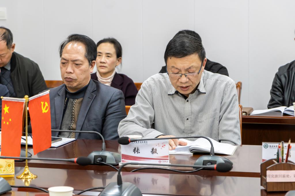 2025年新澳门原料免费