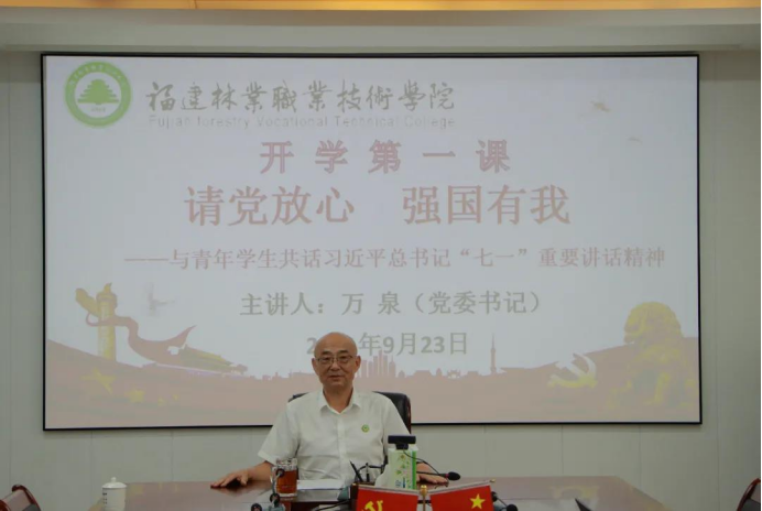 2025年新澳门原料免费 2025年新澳门原料免费
