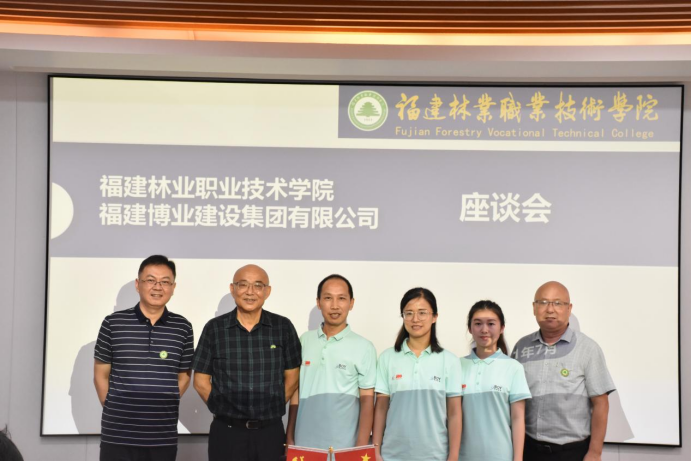 2025年新澳门原料免费