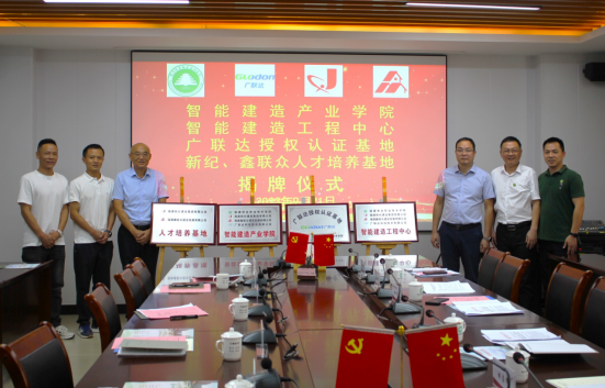 2025年新澳门原料免费