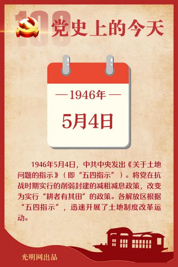 2025年新澳门原料免费