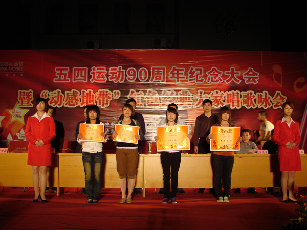 2025年新澳门原料免费