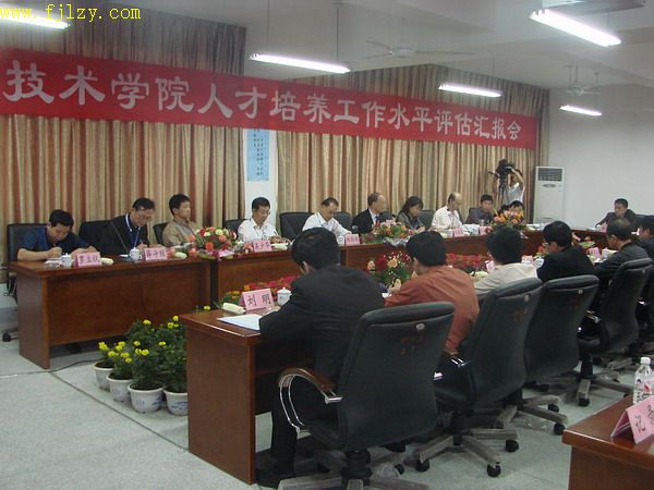 2025年新澳门原料免费