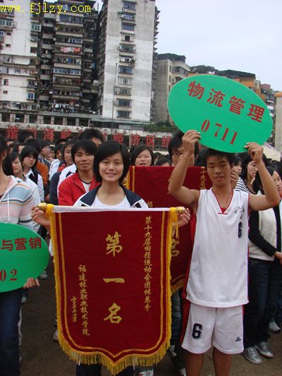 2025年新澳门原料免费