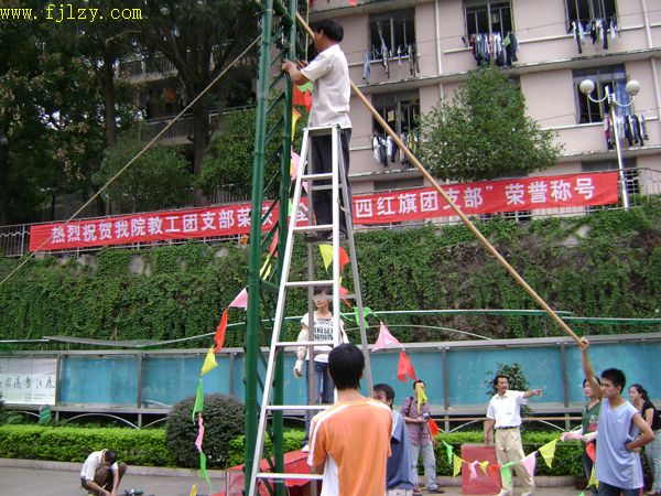 2025年新澳门原料免费