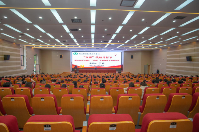 2025年新澳门原料免费 2025年新澳门原料免费