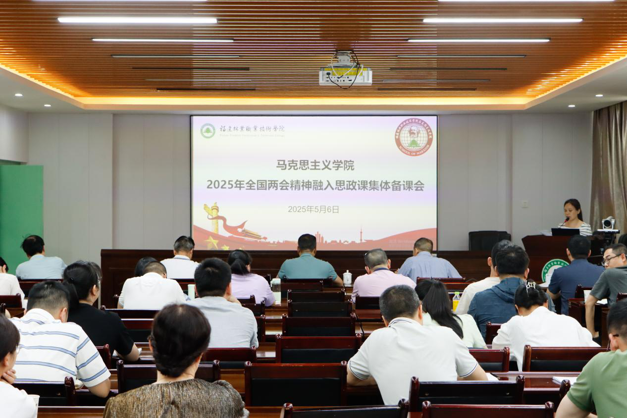 2025年新澳门原料免费