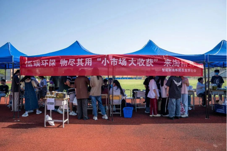 2025年新澳门原料免费