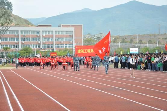 2025年新澳门原料免费