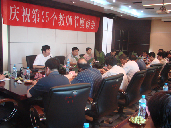 2025年新澳门原料免费