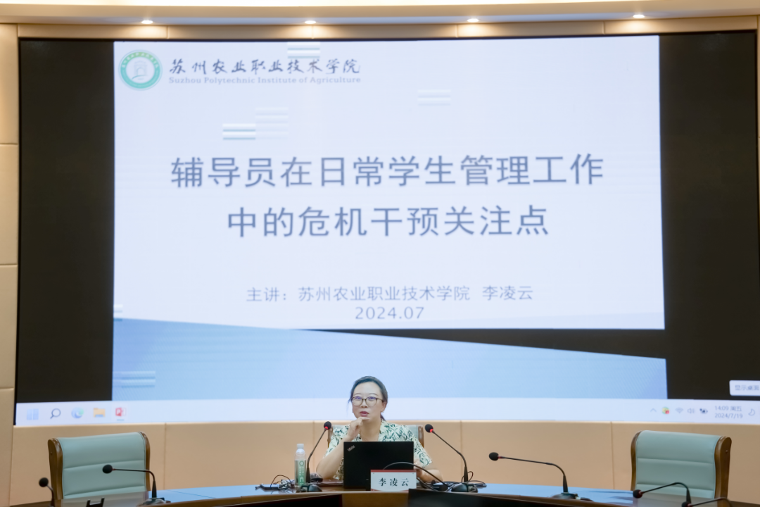 2025年新澳门原料免费