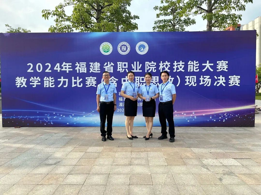 2025年新澳门原料免费