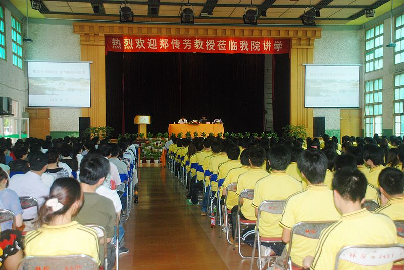 2025年新澳门原料免费