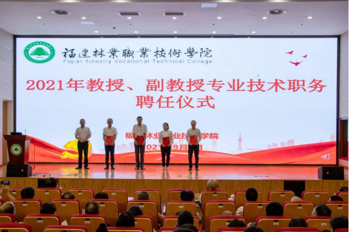 2025年新澳门原料免费 2025年新澳门原料免费