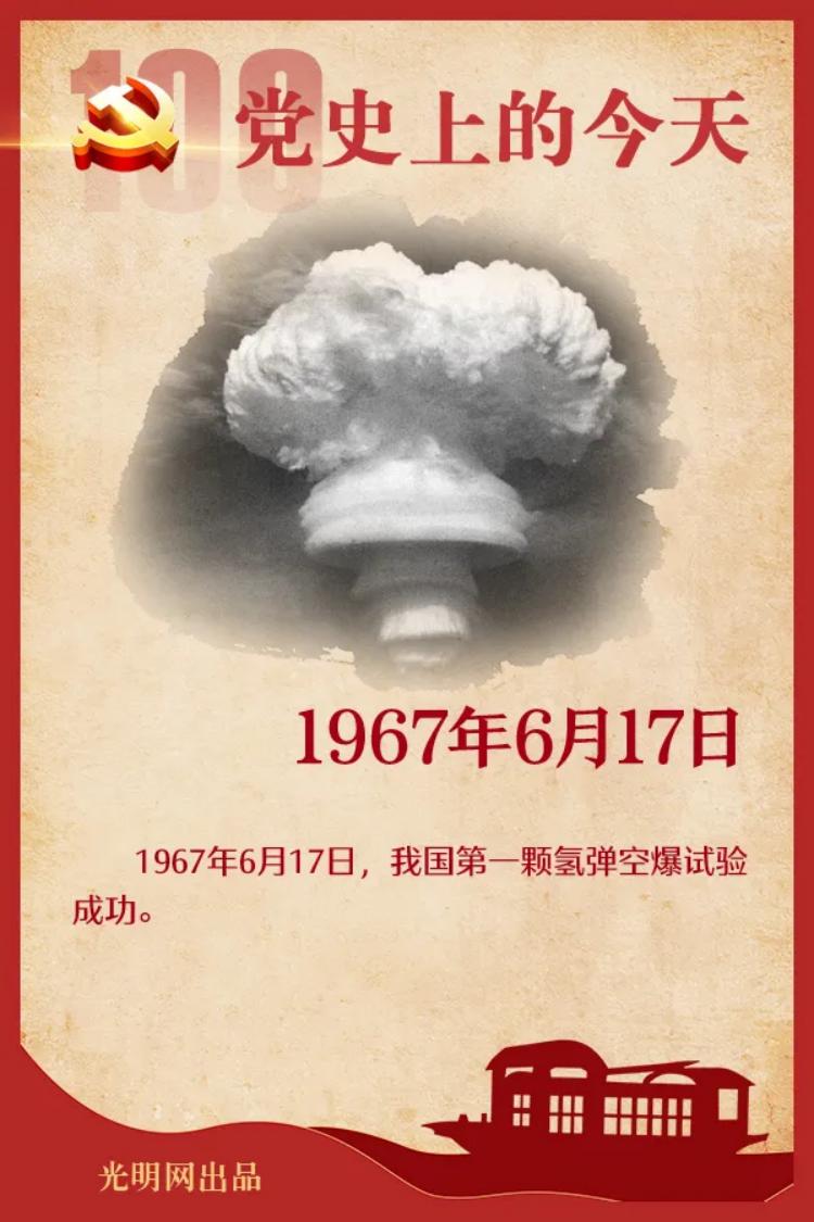 2025年新澳门原料免费