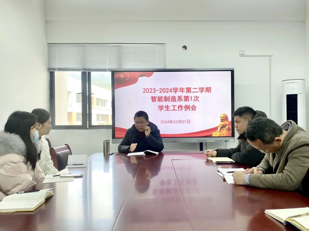 2025年新澳门原料免费