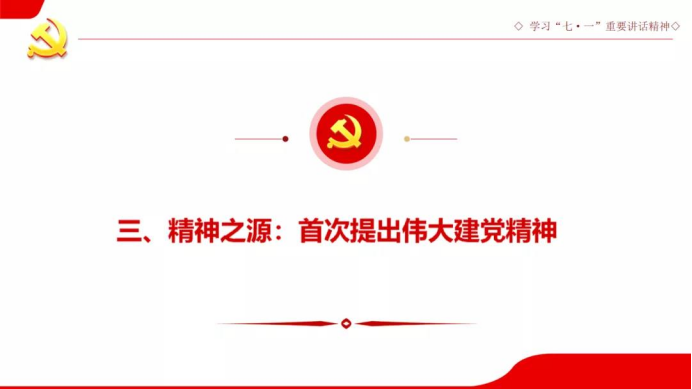 2025年新澳门原料免费