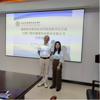 2025年新澳门原料免费 2025年新澳门原料免费
