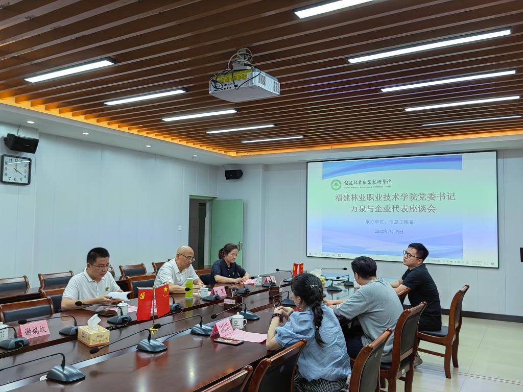 2025年新澳门原料免费 2025年新澳门原料免费