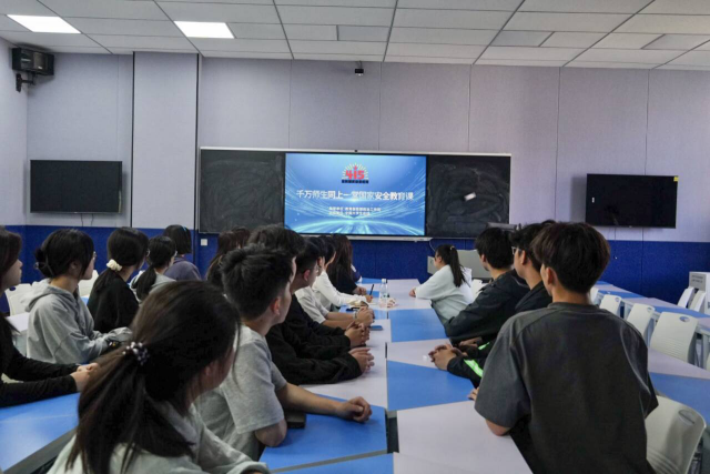 2025年新澳门原料免费 2025年新澳门原料免费