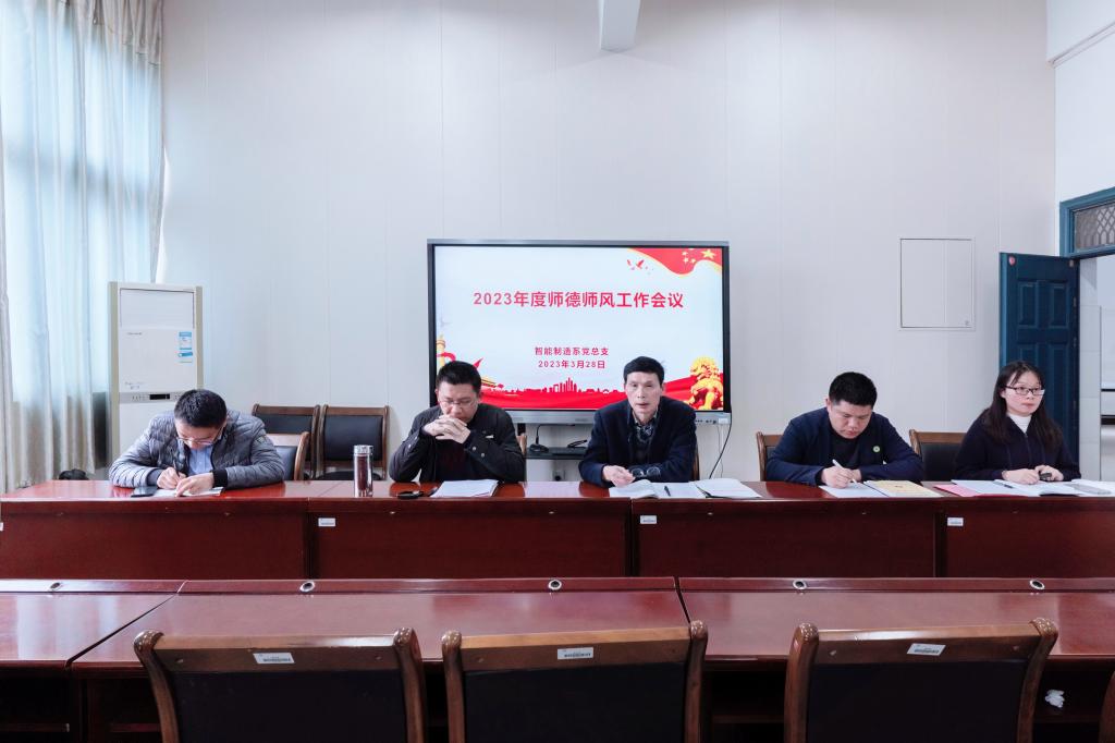 2025年新澳门原料免费