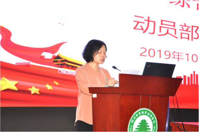 2025年新澳门原料免费
