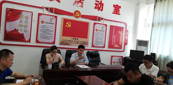 2025年新澳门原料免费