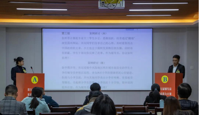 2025年新澳门原料免费