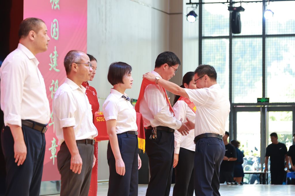 2025年新澳门原料免费