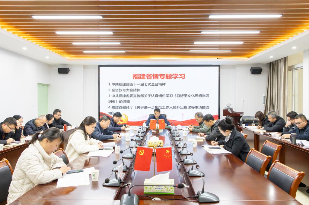 2025年新澳门原料免费 2025年新澳门原料免费