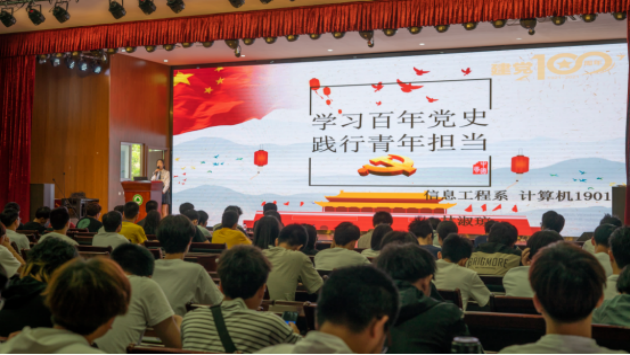 2025年新澳门原料免费
