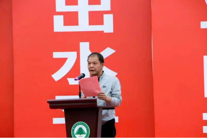 2025年新澳门原料免费