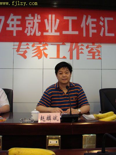 2025年新澳门原料免费