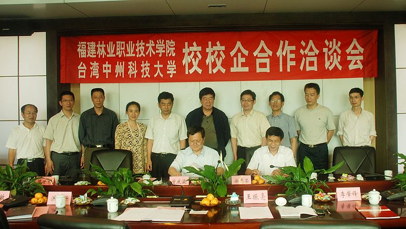 2025年新澳门原料免费