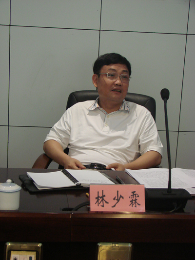 2025年新澳门原料免费
