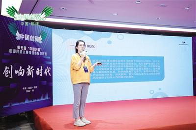2025年新澳门原料免费